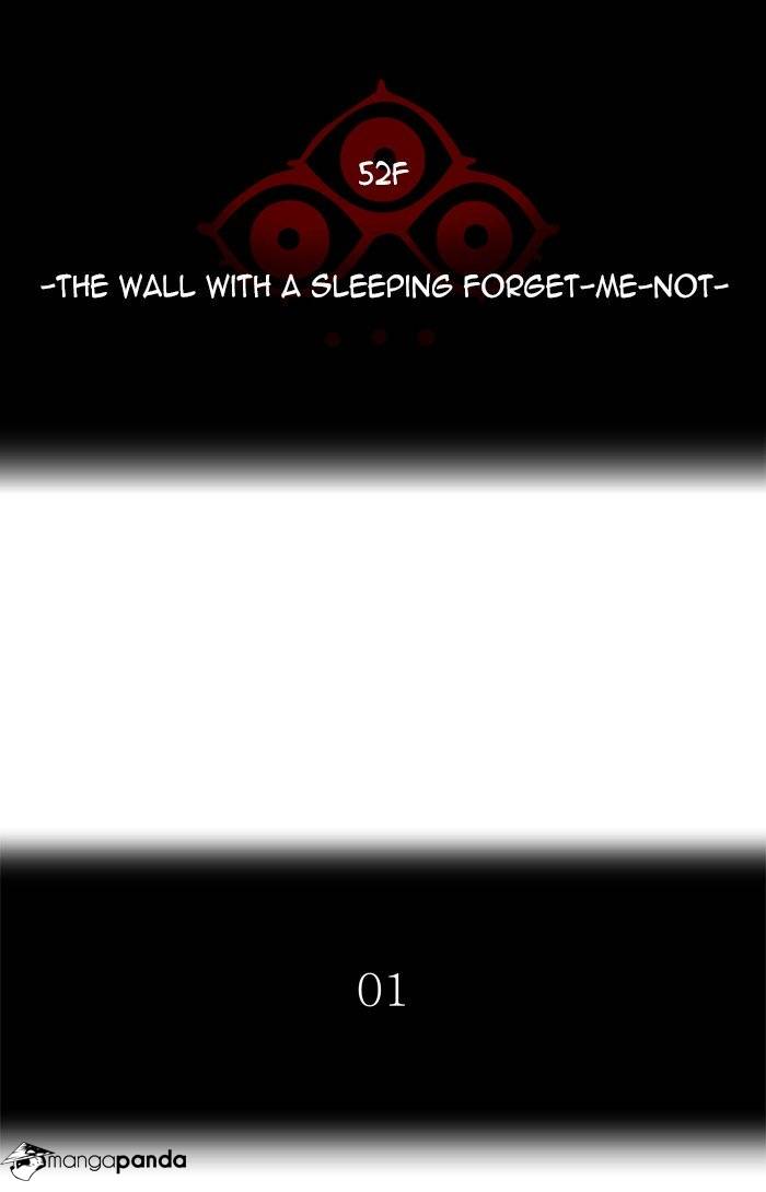 Tower of God Chapter 455 image 030